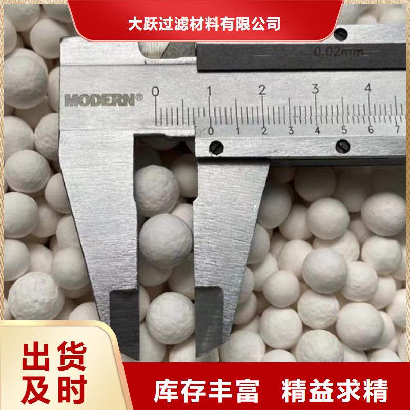 氧化椰壳活性炭批发货源