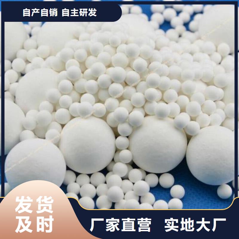 氧化木质活性炭现货直发