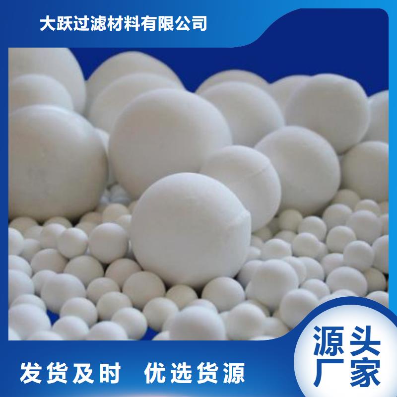 氧化活性炭纤维品质保证实力见证
