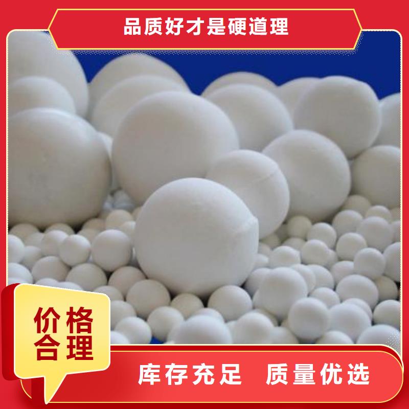 氧化_果壳活性炭质量不佳尽管来找我