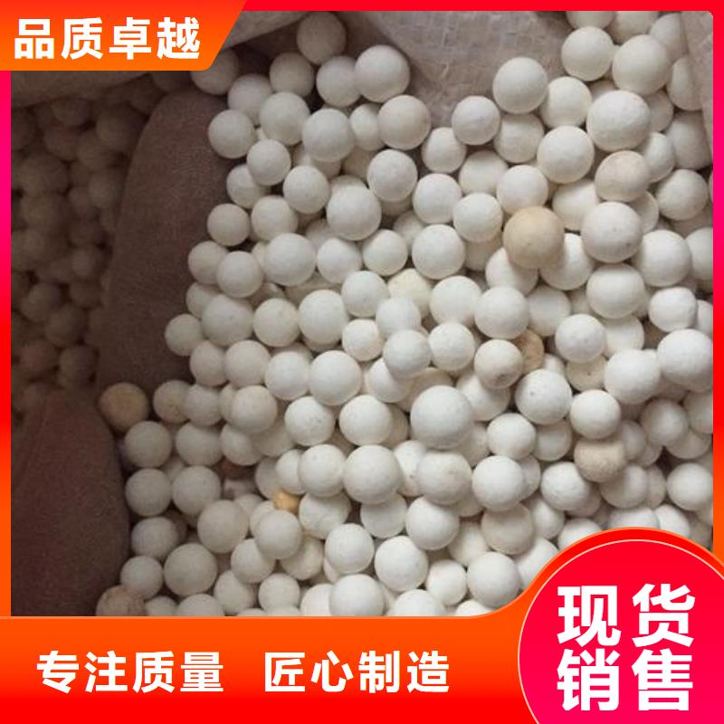 氧化【木质活性炭】一手价格