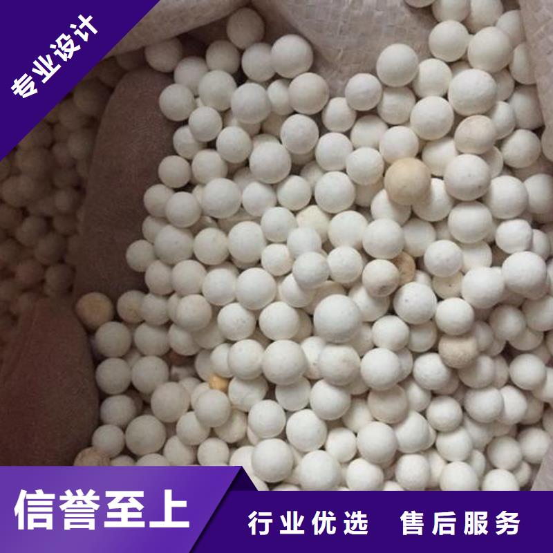 氧化_煤质活性炭用心做产品