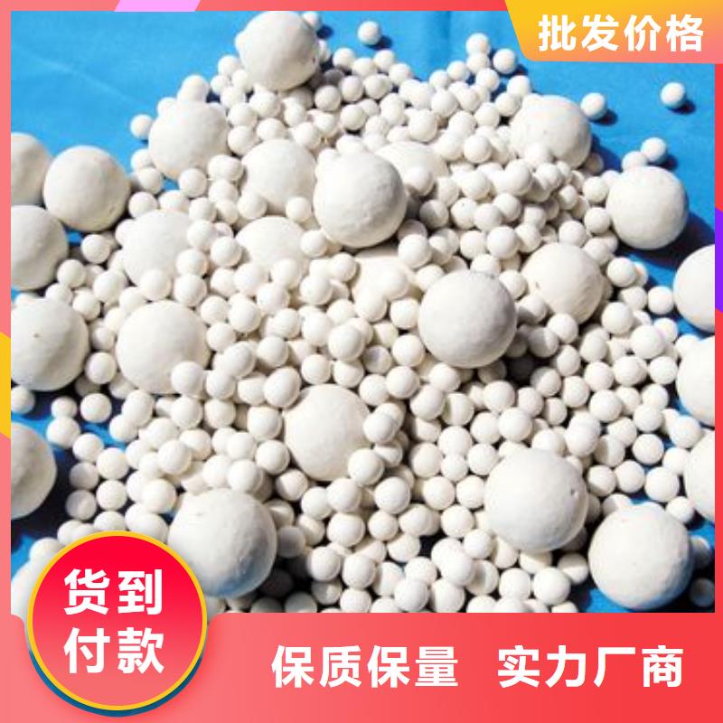 氧化_果壳活性炭质量不佳尽管来找我