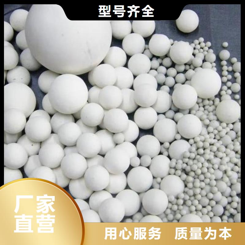 氧化活性炭纤维用心经营