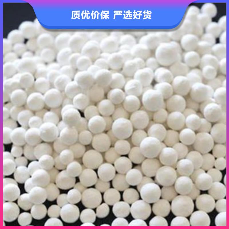 氧化椰壳活性炭批发货源