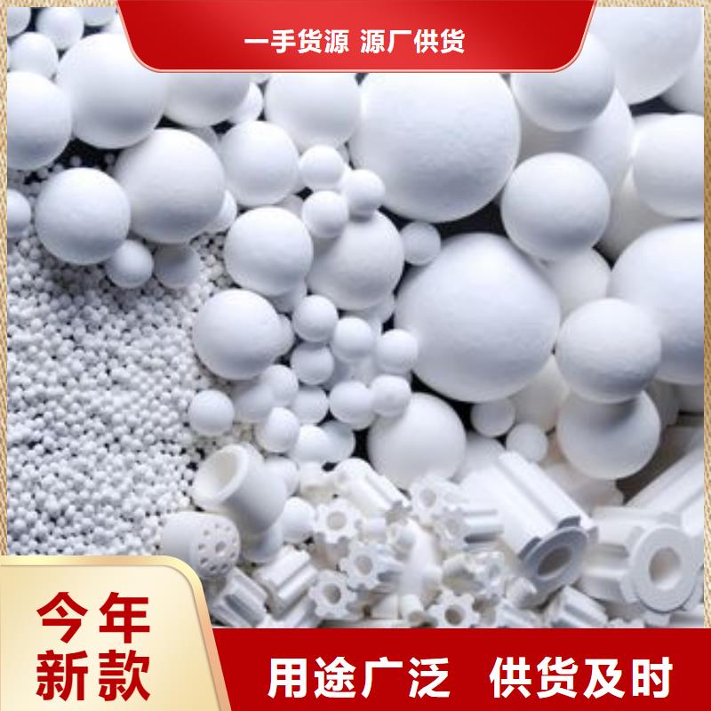 氧化椰壳活性炭批发货源