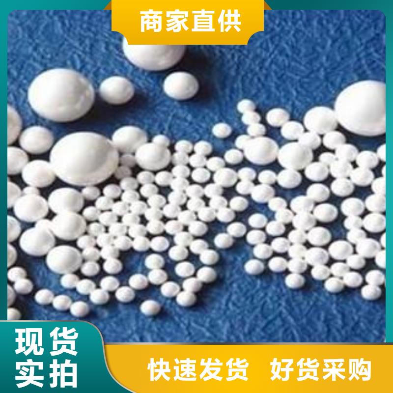 氧化_果壳活性炭质量不佳尽管来找我