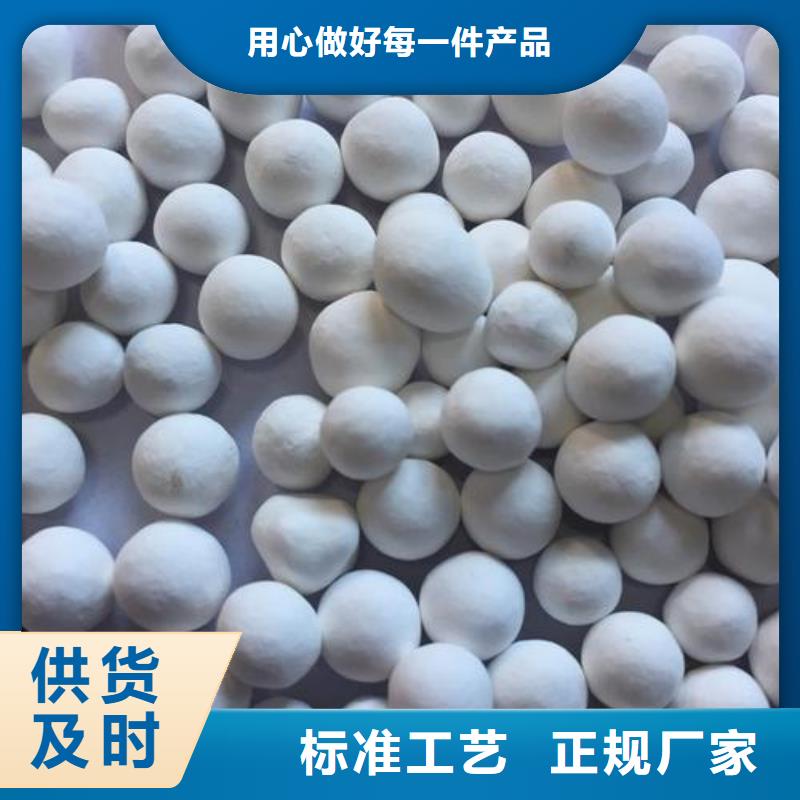 氧化木质活性炭现货直发
