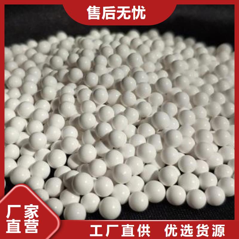 氧化木质活性炭厂家自营