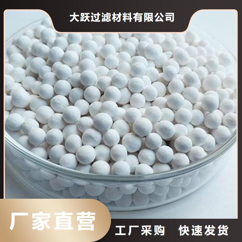 氧化【木质活性炭】一手价格