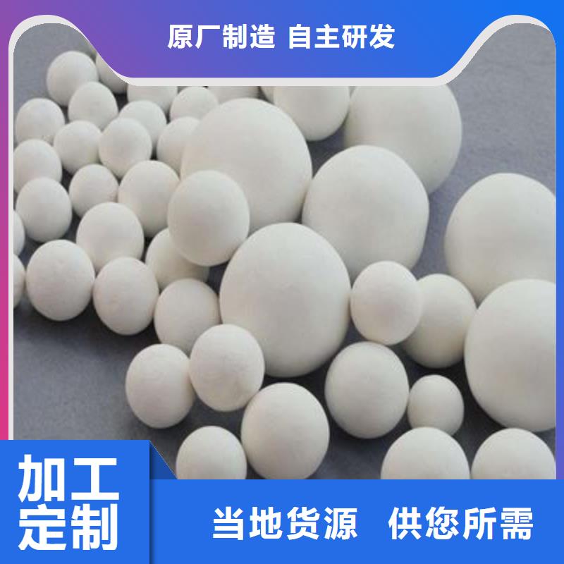 氧化木质活性炭厂家自营
