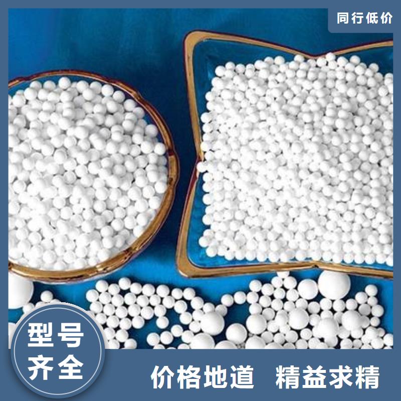 氧化活性炭纤维用心经营