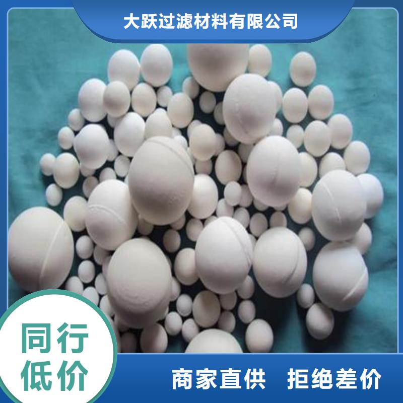 氧化木质活性炭现货直发