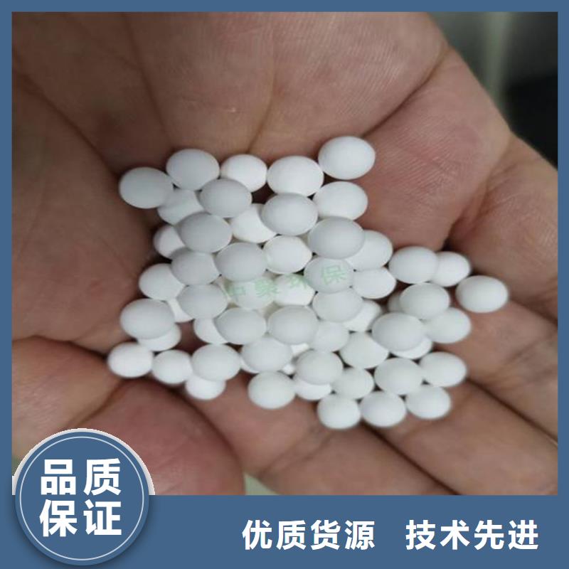 氧化【木质活性炭】一手价格