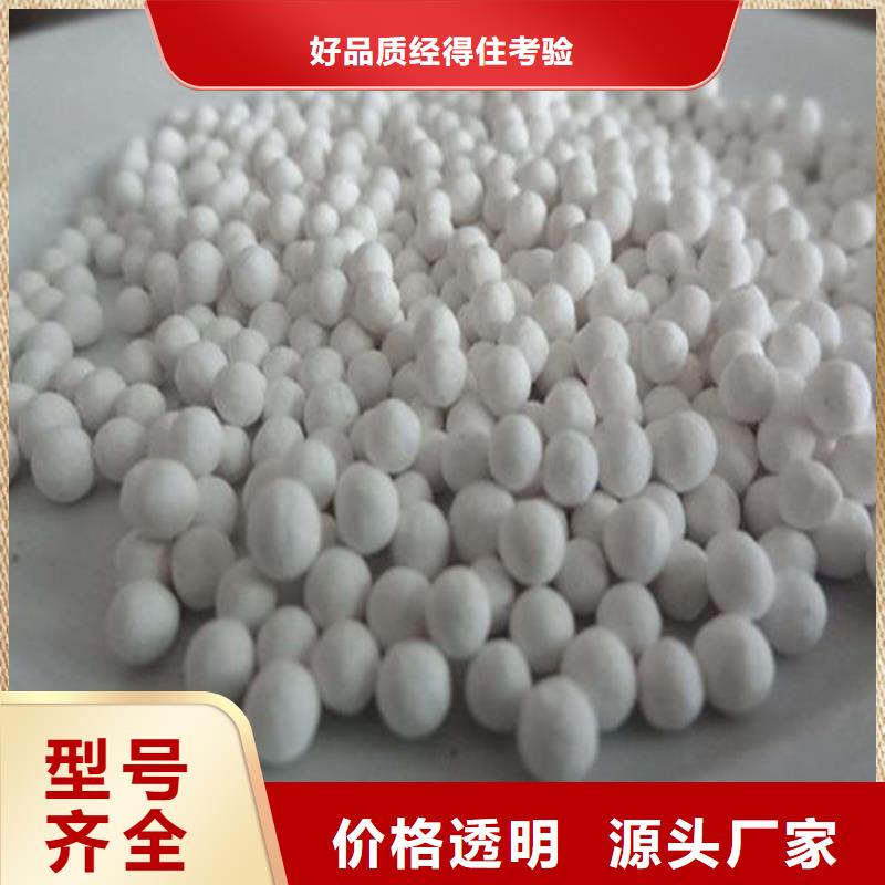 氧化_煤质活性炭用心做产品