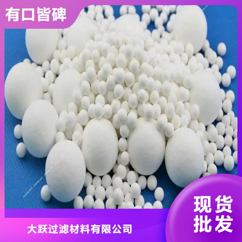 氧化,活性炭定金锁价