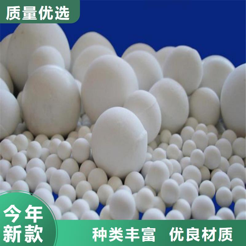 氧化_煤质活性炭用心做产品