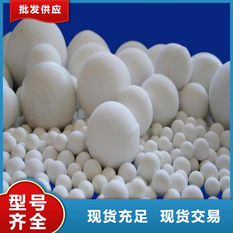 氧化木质活性炭厂家自营