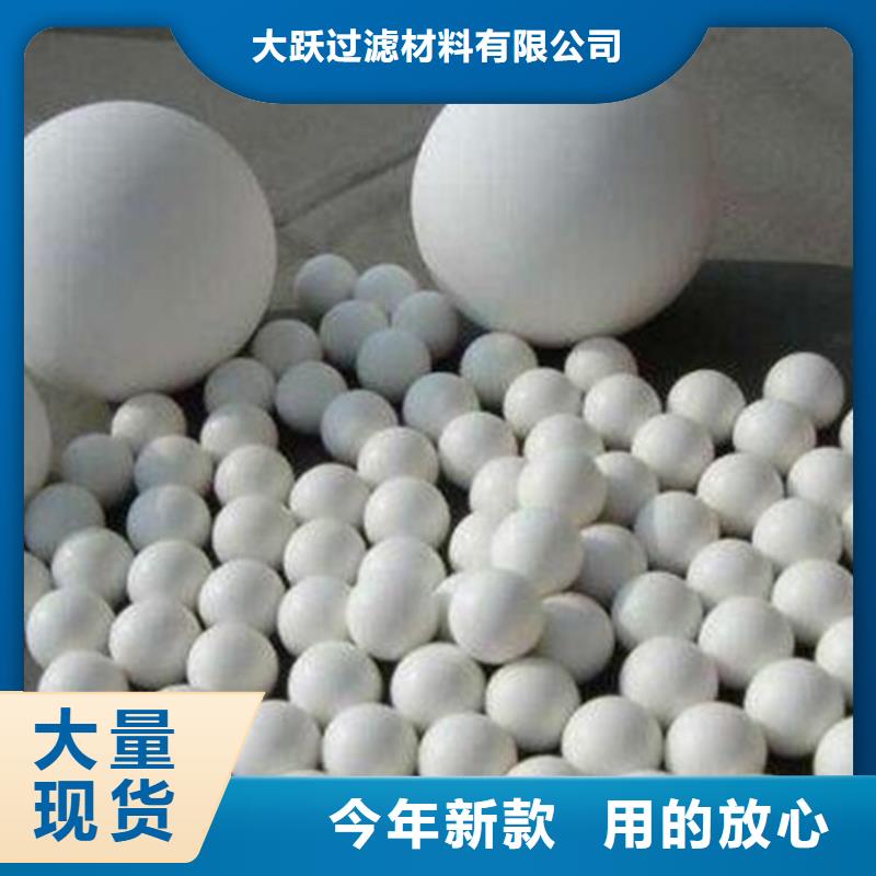 氧化,活性炭定金锁价