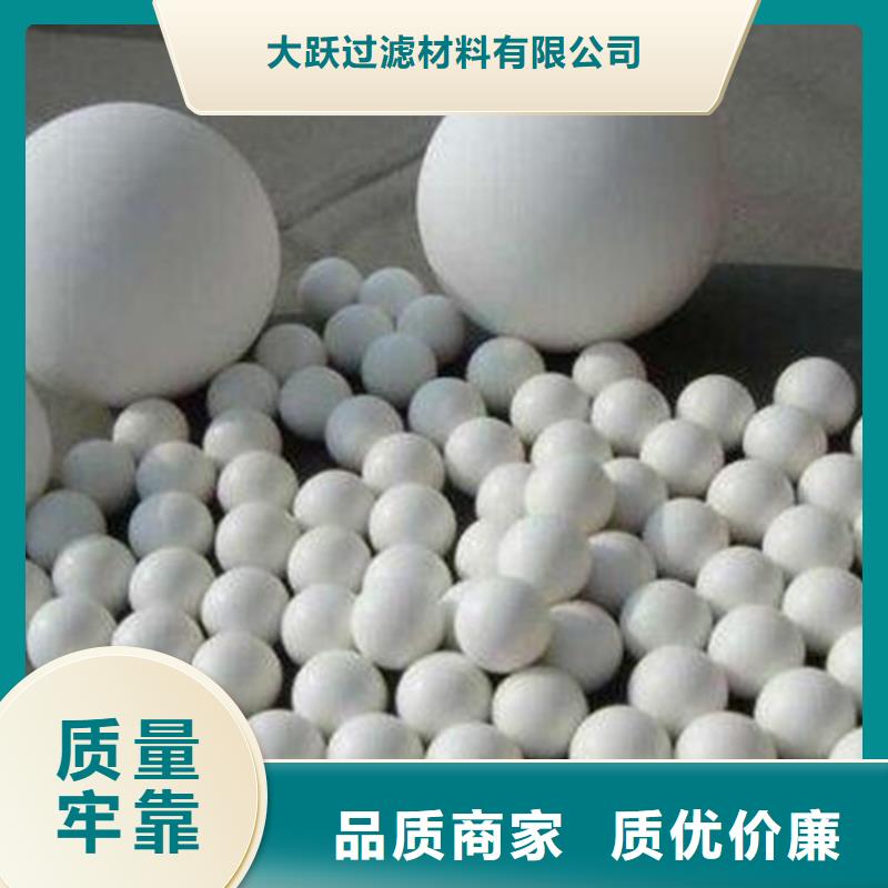 氧化_煤质活性炭用心做产品