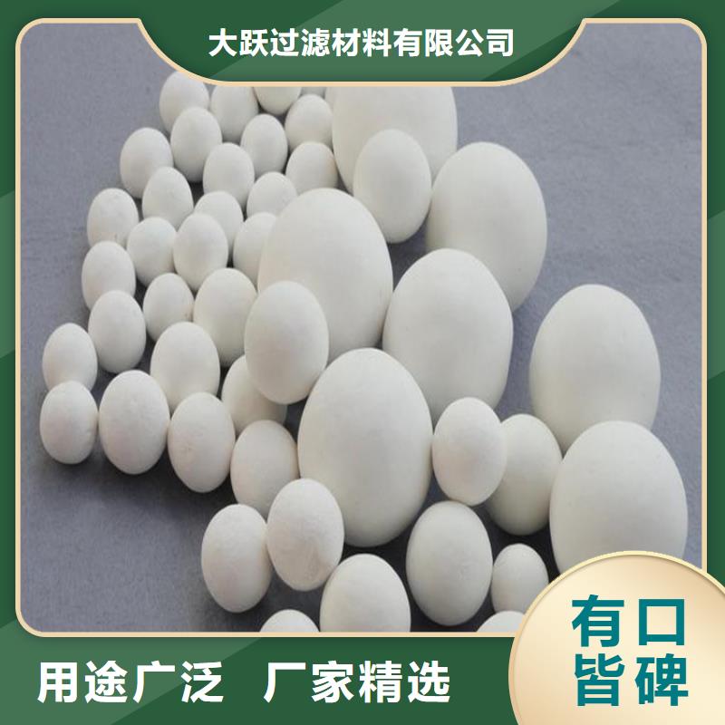 氧化,活性炭定金锁价