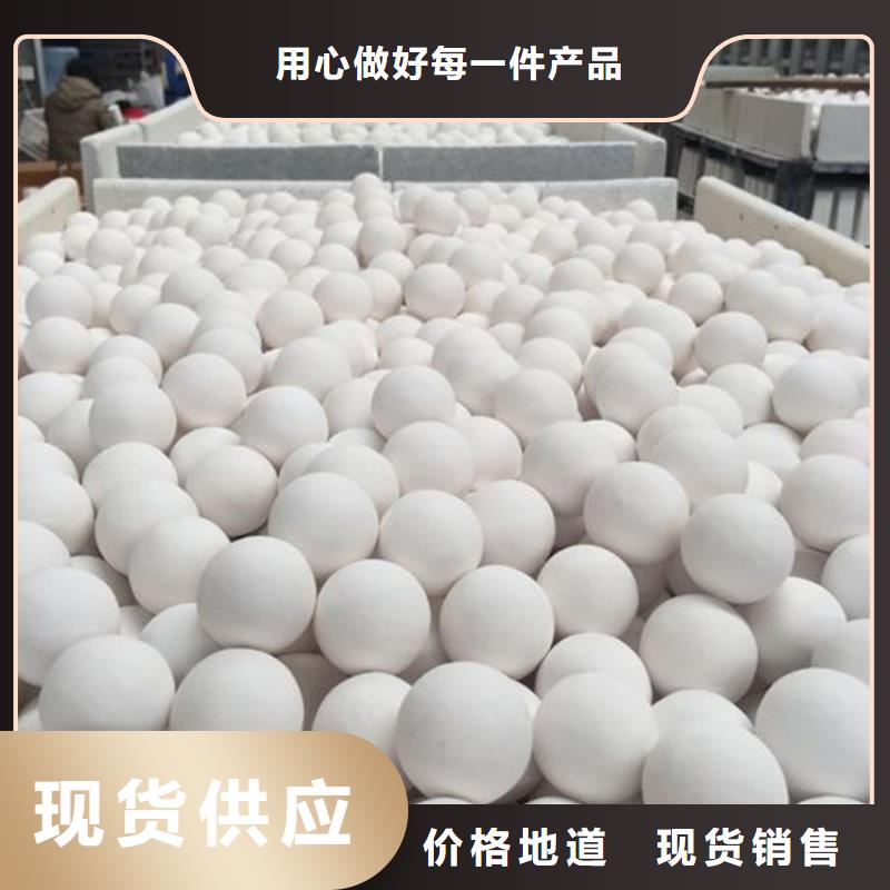 氧化,活性炭定金锁价