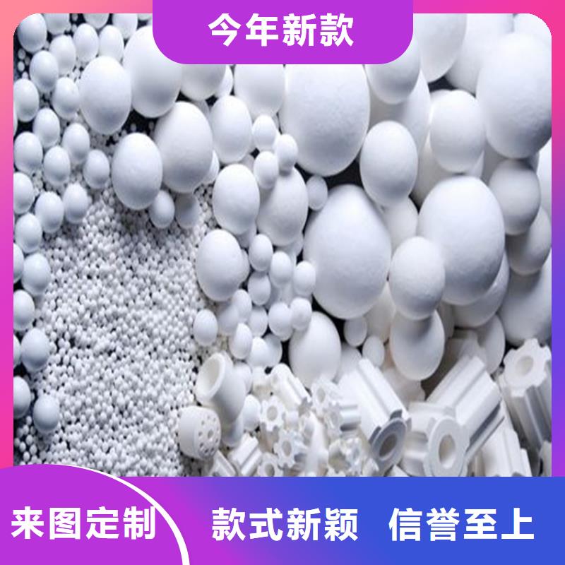 氧化【木质活性炭】一手价格