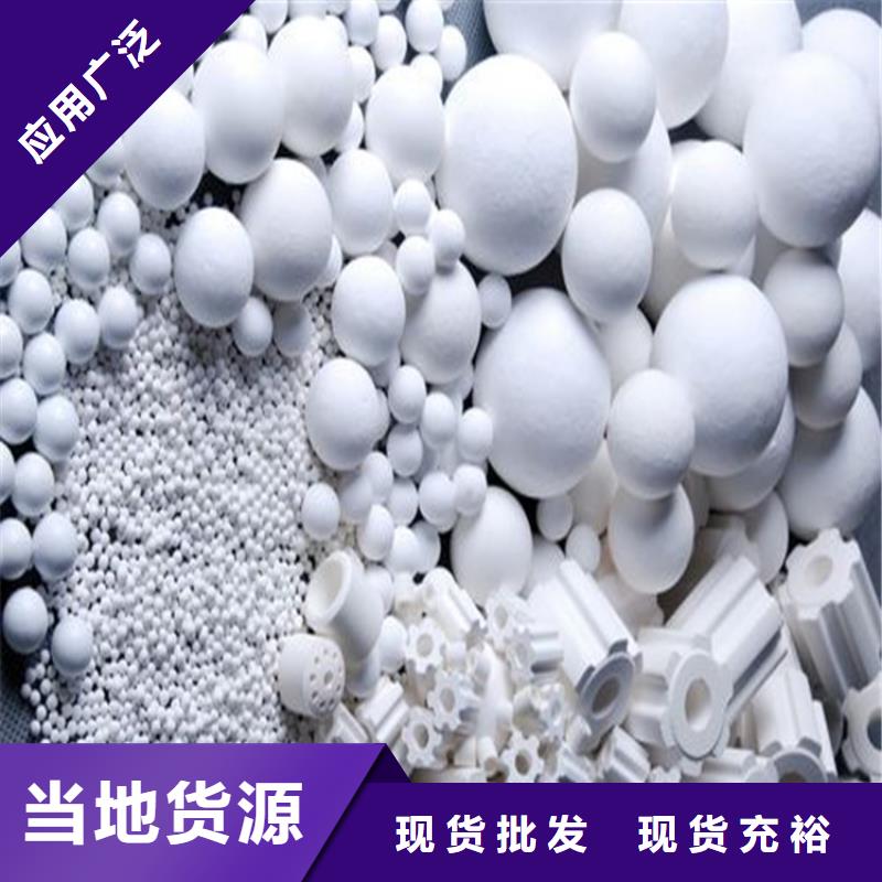 氧化,活性炭定金锁价