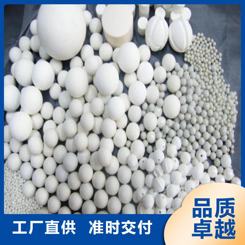 氧化,活性炭定金锁价