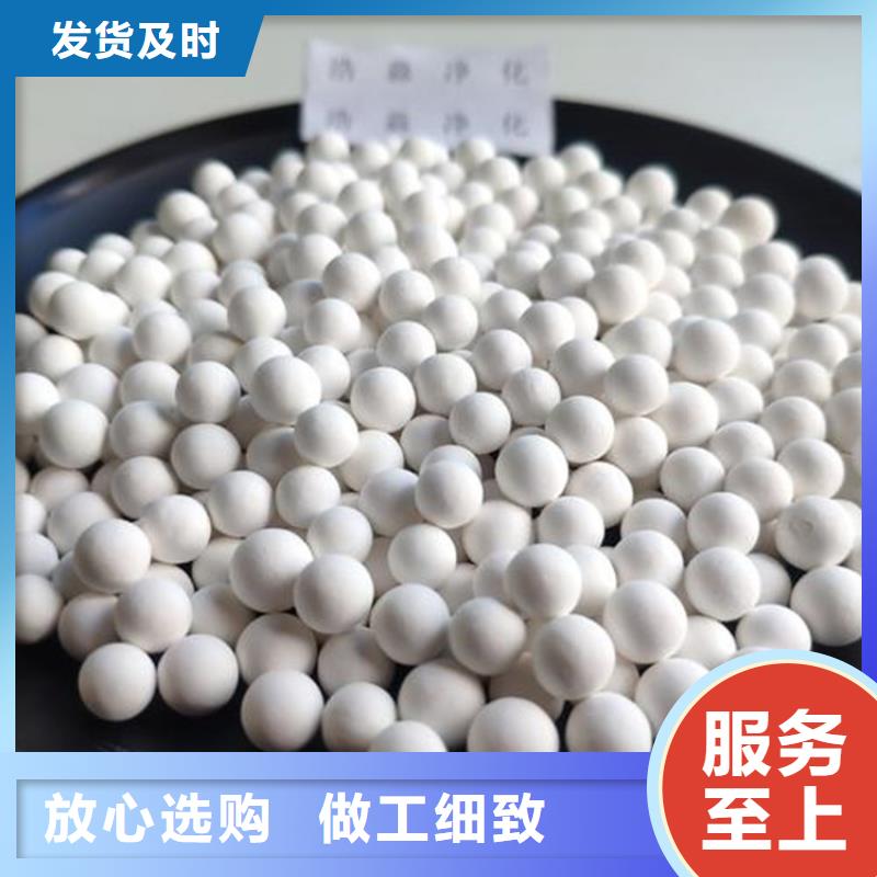 氧化,活性炭定金锁价
