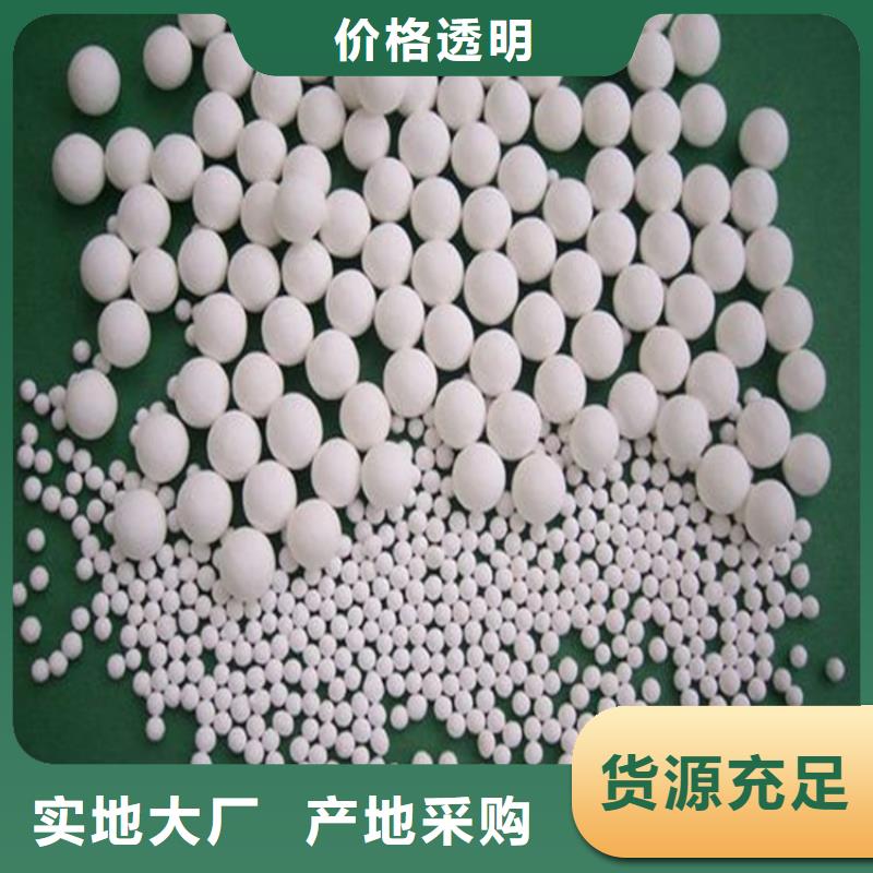 氧化活性炭纤维用心经营