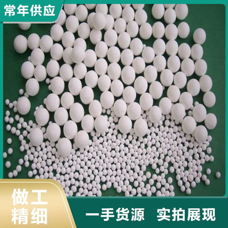 氧化椰壳活性炭批发货源