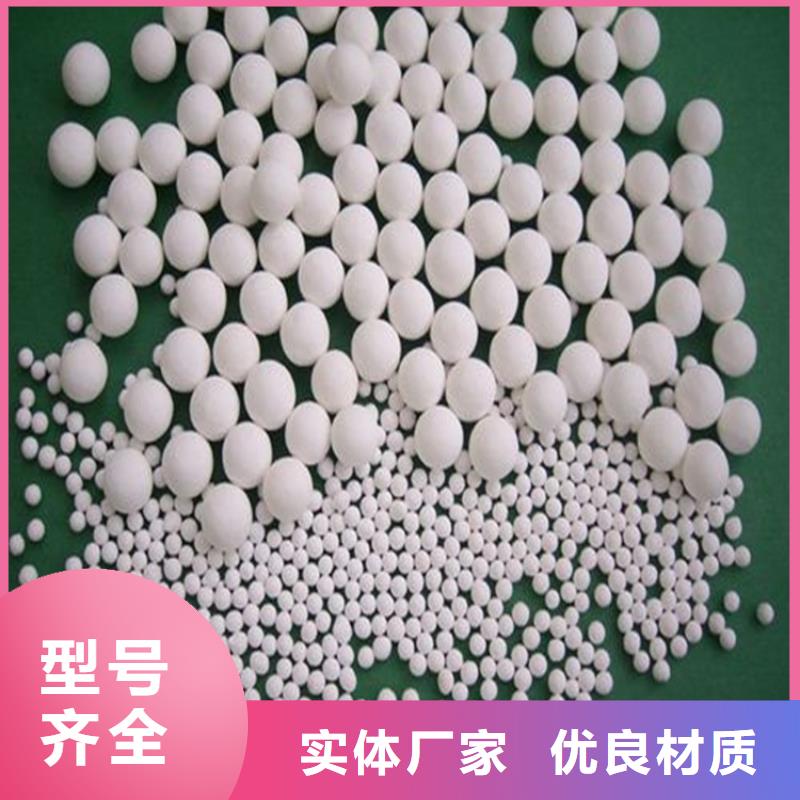 氧化,活性炭定金锁价