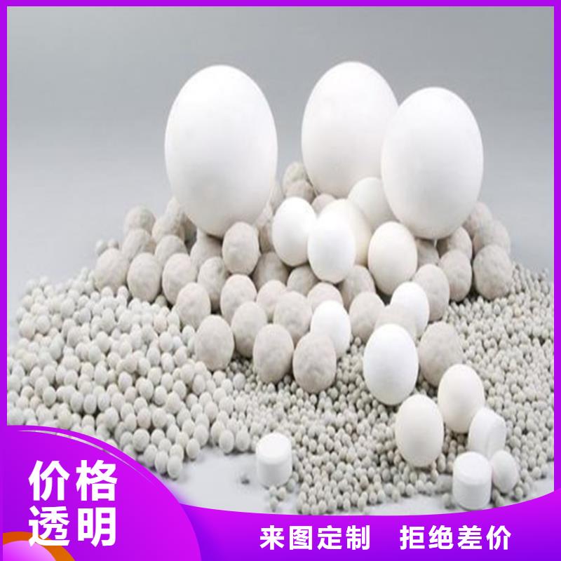氧化椰壳活性炭批发货源