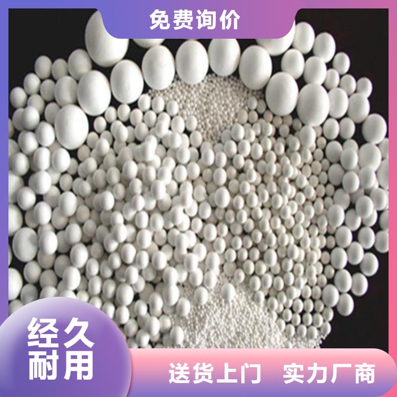 氧化,活性炭定金锁价