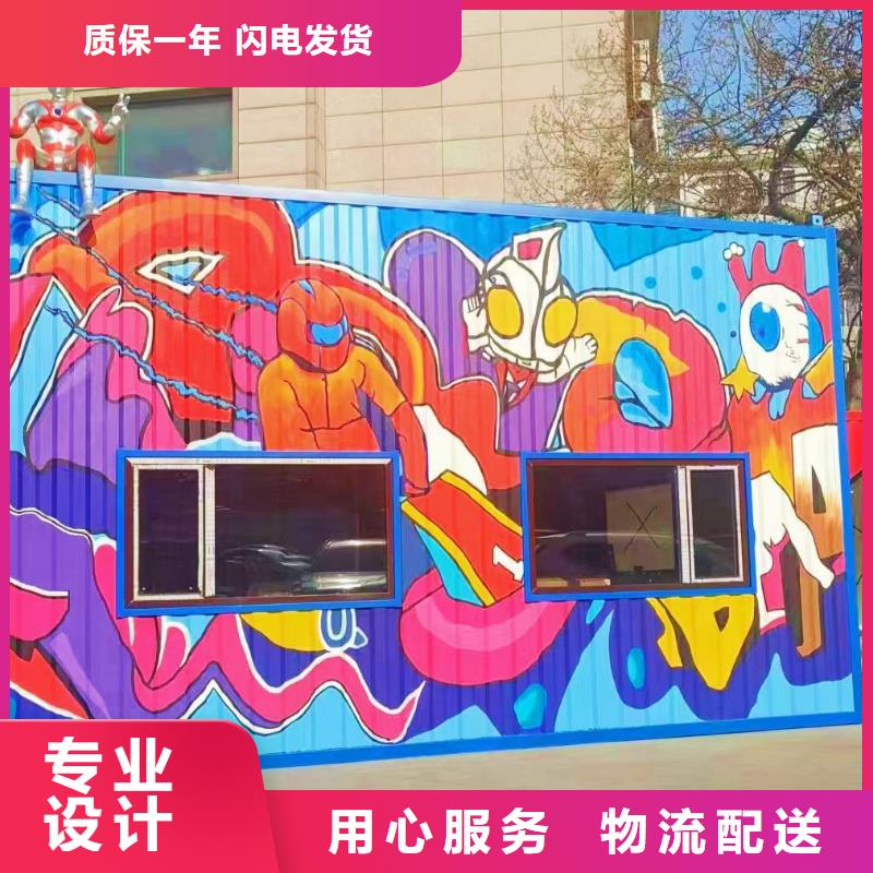 墙绘彩绘手绘墙画壁画餐饮墙绘文化墙彩绘3D墙画墙面手绘墙体彩绘