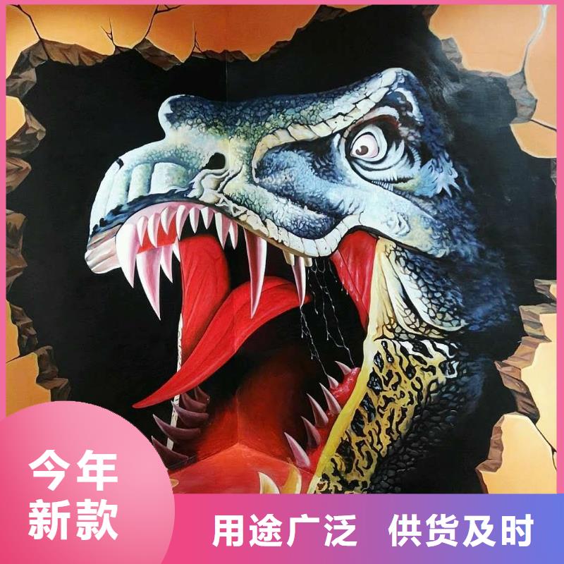 墙绘彩绘手绘墙画壁画酒店墙绘餐饮彩绘文化墙手绘架空层墙体彩绘样板间墙面手绘