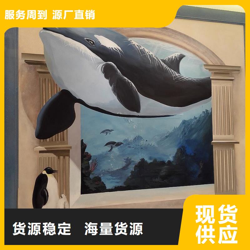 墙绘彩绘手绘墙画壁画餐饮墙绘文化墙彩绘3D墙画墙面手绘墙体彩绘