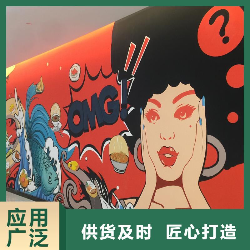 墙绘彩绘手绘墙画壁画酒店墙绘餐饮彩绘文化墙手绘架空层墙体彩绘样板间墙面手绘