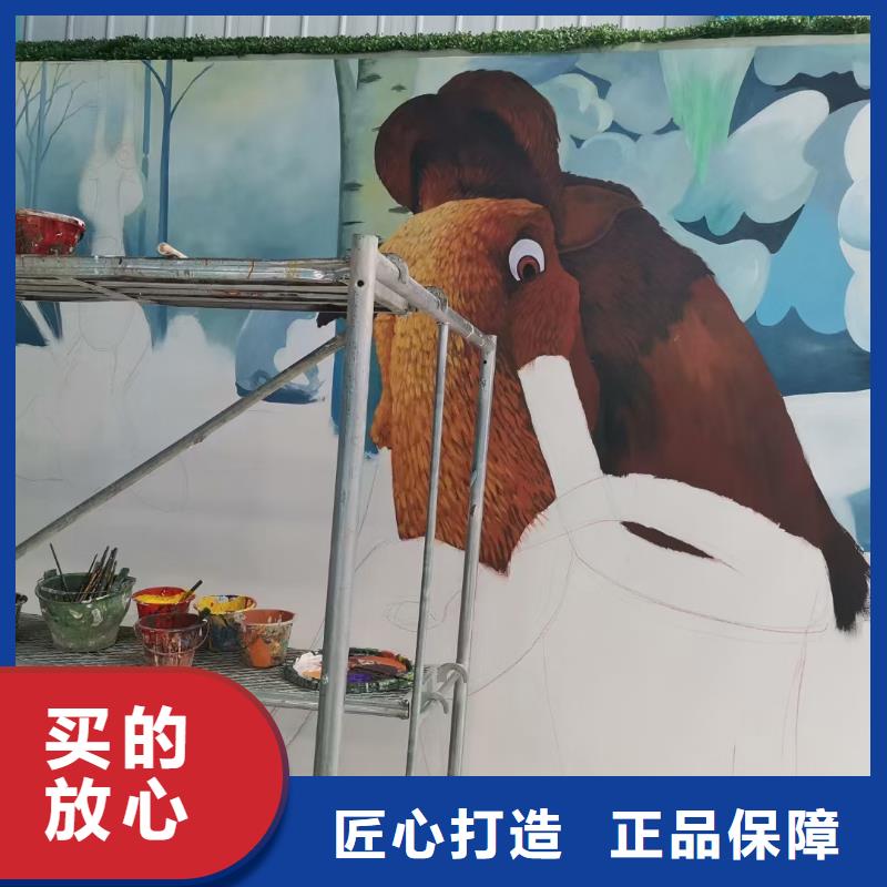 墙绘彩绘手绘墙画壁画餐饮墙绘文化墙彩绘手绘架空层墙体彩绘墙面手绘