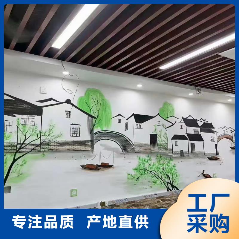 墙绘彩绘手绘墙画壁画餐饮彩绘网咖手绘户外墙画墙面手绘墙体彩绘