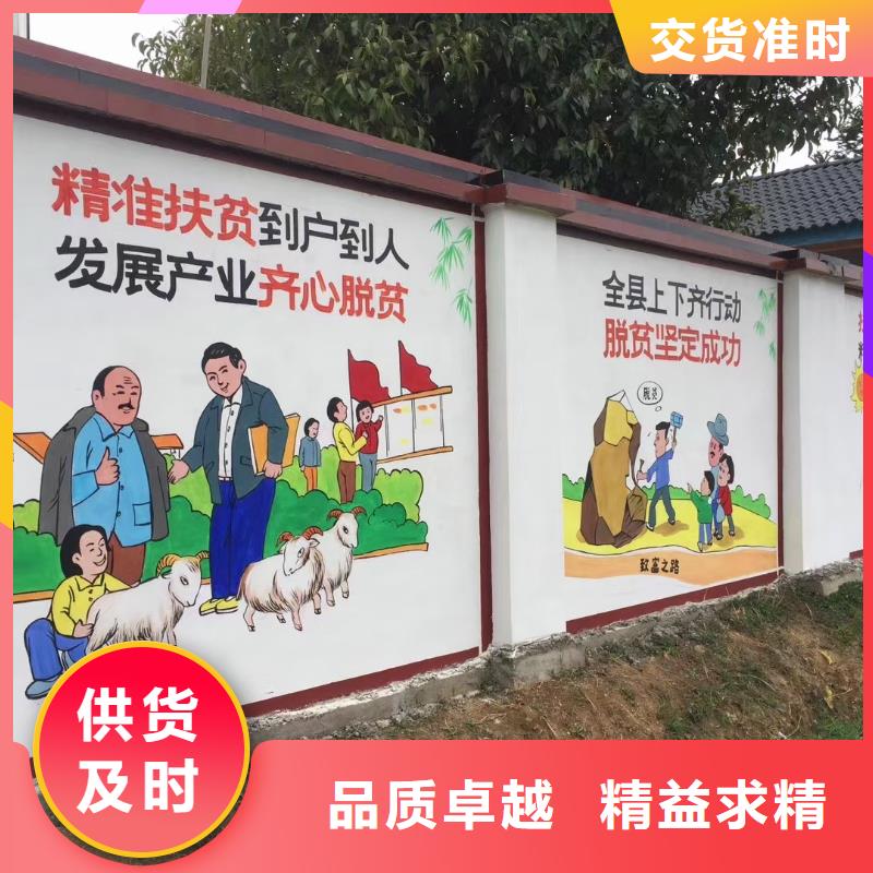 【墙绘彩绘手绘墙画壁画墙体彩绘】,咖啡厅墙绘经久耐用