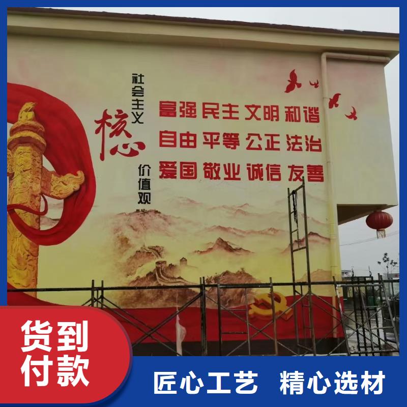 墙绘彩绘手绘墙画壁画酒店墙绘餐饮彩绘文化墙手绘架空层墙体彩绘样板间墙面手绘