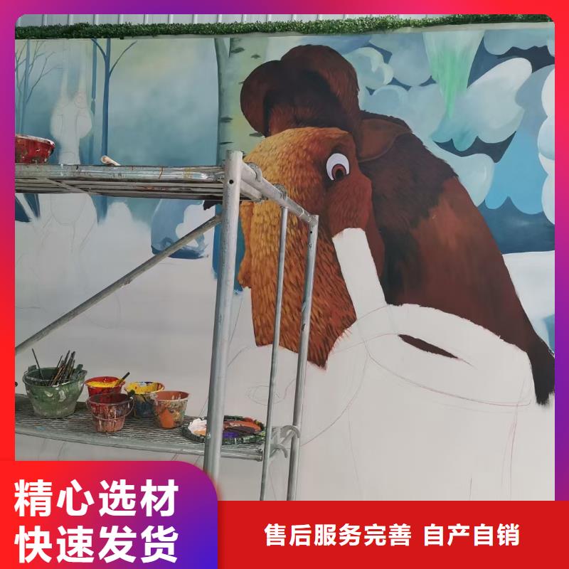 墙绘彩绘手绘墙画壁画餐饮墙绘文化墙彩绘手绘架空层墙体彩绘墙面手绘