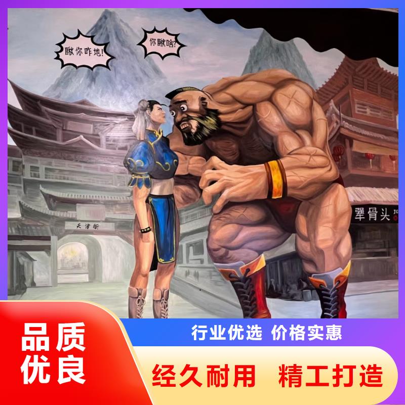 【墙绘彩绘手绘墙画壁画墙体彩绘】,墙绘彩绘做工细致