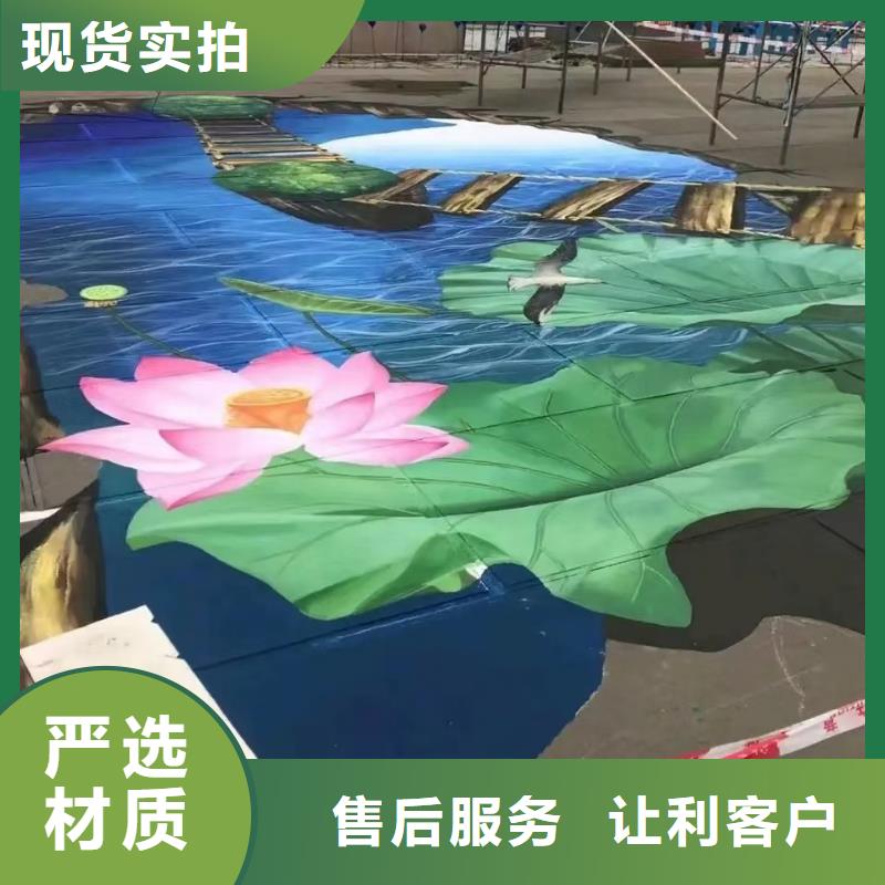 【墙绘彩绘手绘墙画壁画墙体彩绘】,咖啡厅墙绘经久耐用
