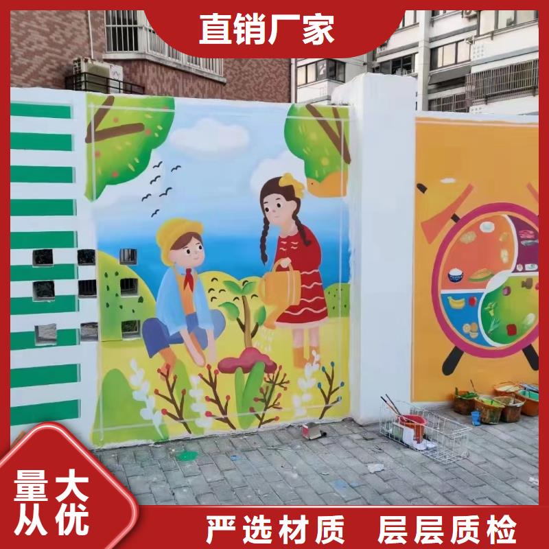 墙绘彩绘手绘墙画壁画餐饮墙绘文化墙彩绘3D墙画墙面手绘墙体彩绘