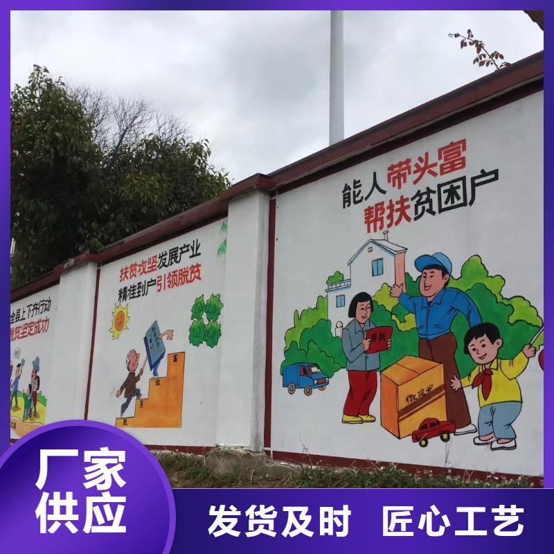 墙绘彩绘手绘墙画壁画酒店墙绘餐饮彩绘文化墙手绘架空层墙体彩绘样板间墙面手绘