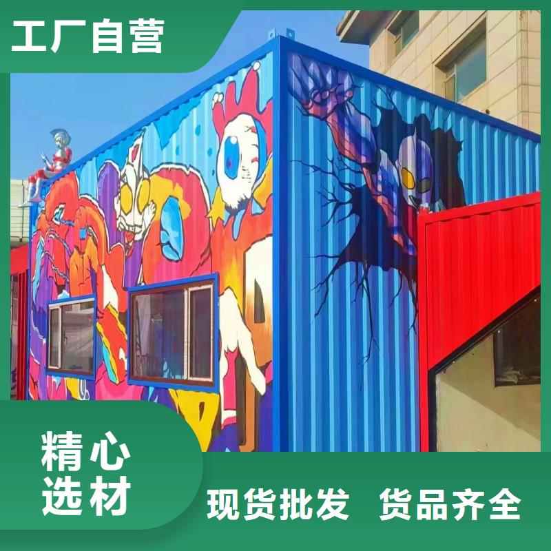 墙绘彩绘手绘墙画壁画墙体彩绘汽车彩绘用心做好每一件产品