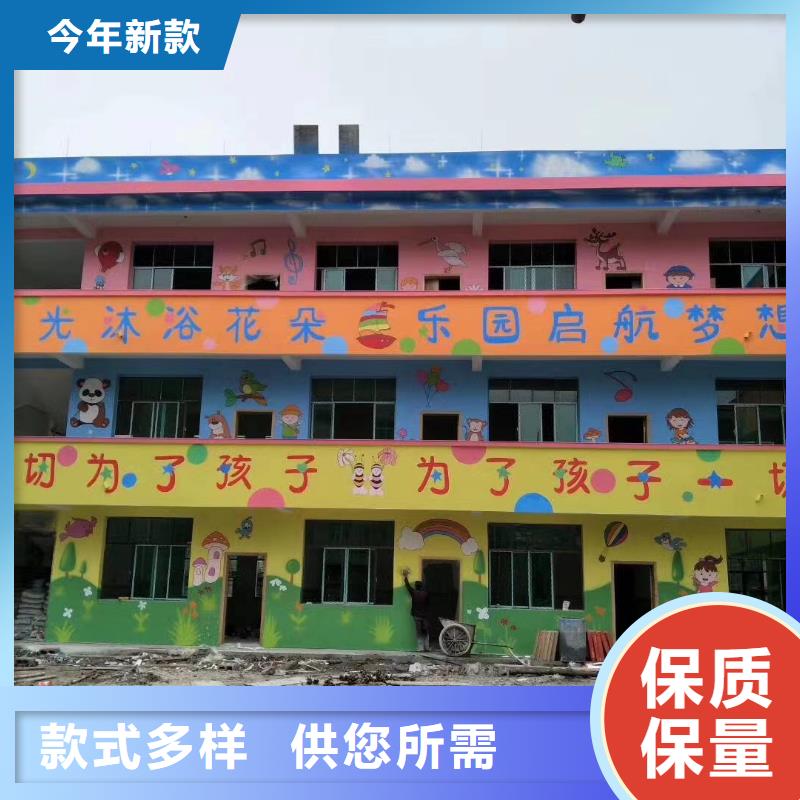 墙绘彩绘手绘墙画壁画文化墙彩绘餐饮墙绘3D手绘墙面手绘墙体彩绘